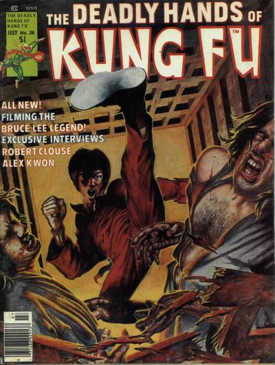 07/76 The Deadly Hands of Kung Fu